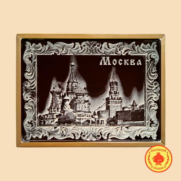 №3 Пряник 600г шоколадный  "Москва" (в подарочной пластиковой упаковке) в Зеленодольске